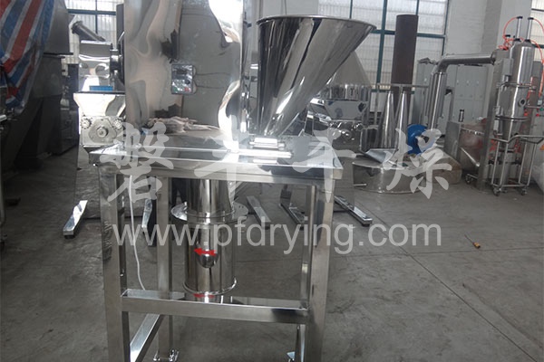 KZL series of rapid granulator