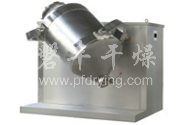 HDJ series of multi-directional sports mixer