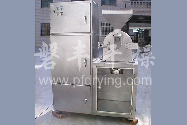 B-X Series Universal Grinder (Group)