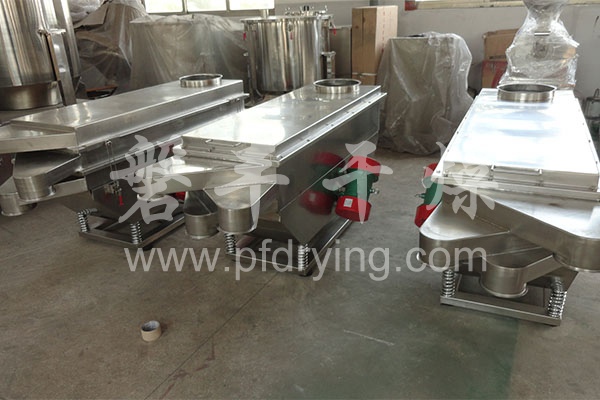 Square screening machine