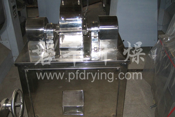 GFS series of high efficiency shredders