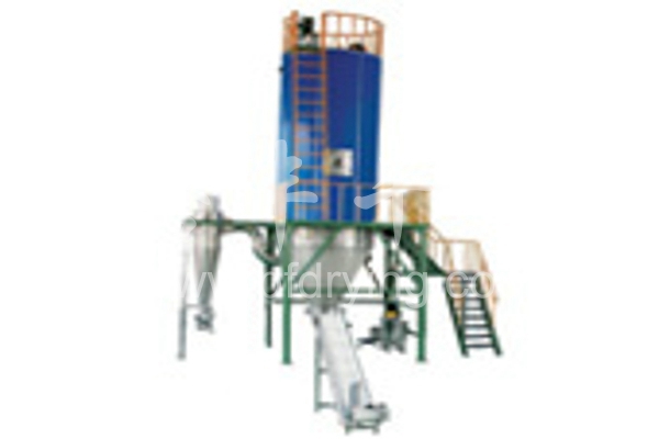 QPG series air jet spray dryer