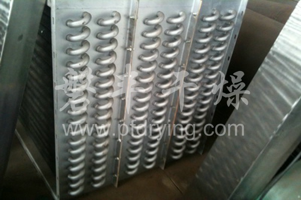 Aluminum radiator