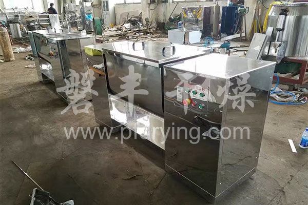 CH series tank type mixer