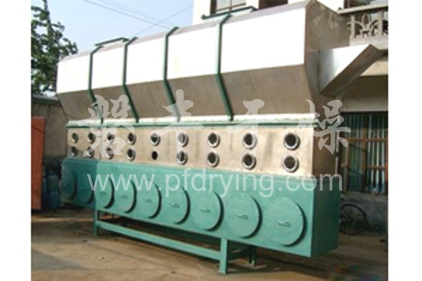 NLG series of heated fluidized bed dryer