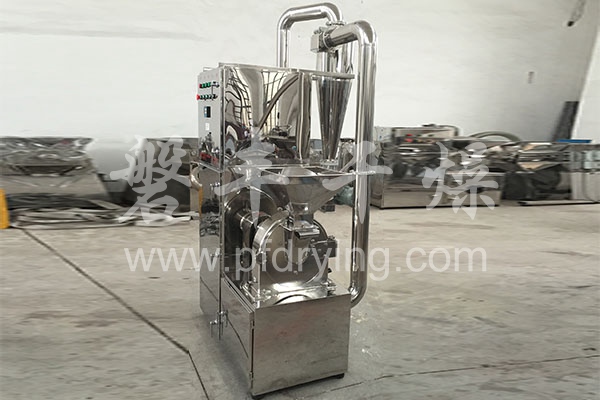 WF-30B Chinese herbal medicine crushing unit