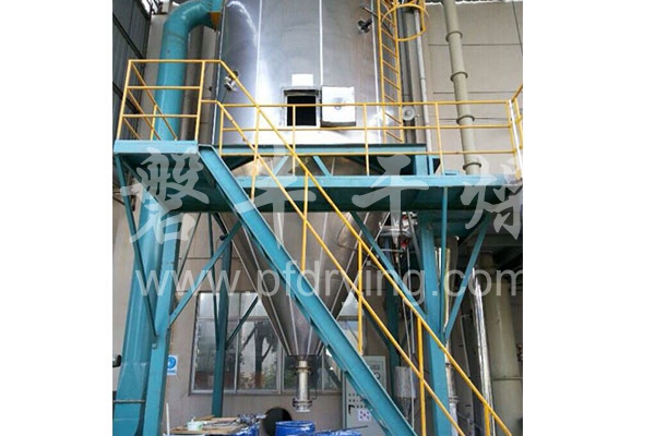 LPG series of high-speed centrifugal spray dryer